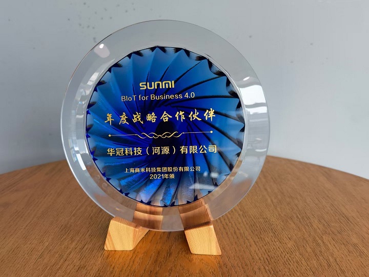 1642491634880989.jpg 1642491626127718.jpg