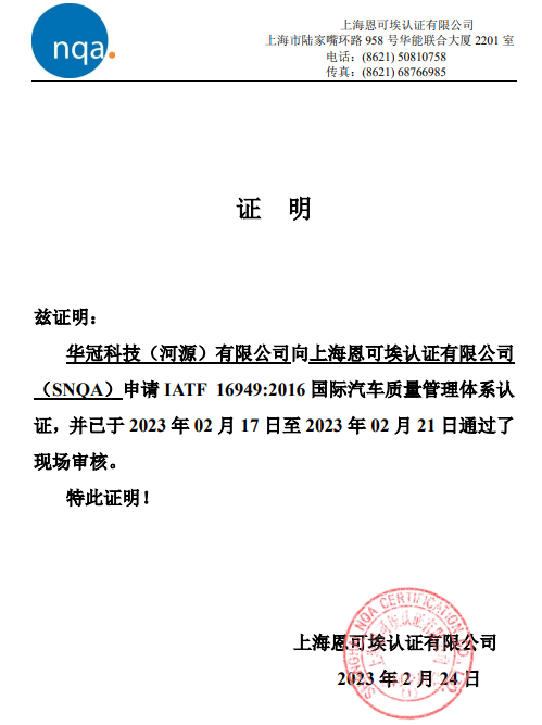 1677632727658945.png 16949.png